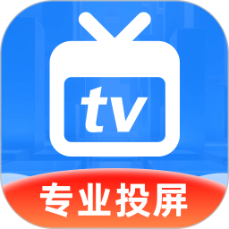 智能投屏管家2026官方新版图标