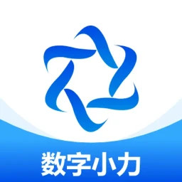 数字小力2025官方新版图标