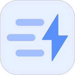 效率控2026官方新版图标