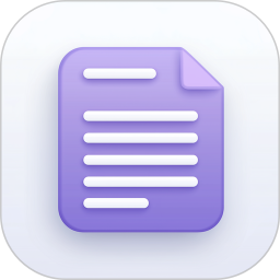 秒阅文档2026官方新版图标