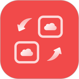 彩云图片格式转换2025官方新版图标