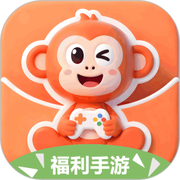 马猴游戏2026官方新版图标