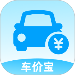 车价宝2025官方新版图标