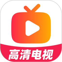 高清TV在线电视2025官方新版图标