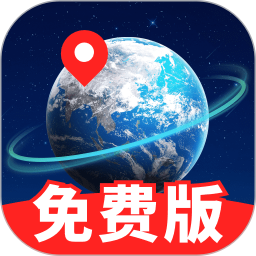 百斗卫星高清地图2025官方新版图标
