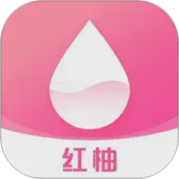 红柚大姨妈2026官方新版图标