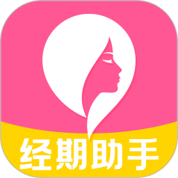 红柚大姨妈2026官方新版图标