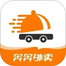 奔奔外卖用户端2025官方新版图标
