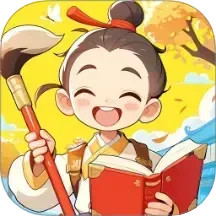 成语工坊2025官方新版图标