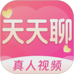 天天聊2026官方新版图标