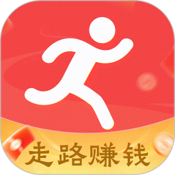 每天走路赚2026官方新版图标