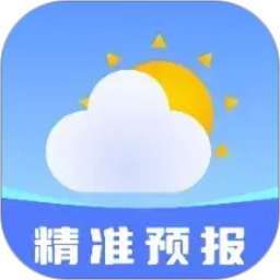 天气预报老年版2026官方新版图标