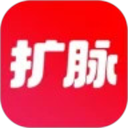 扩脉2026官方新版图标