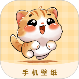 手机壁纸2025官方新版图标