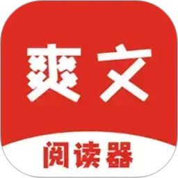 免费电子书2026官方新版图标
