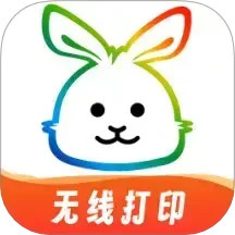 免费打印神器2025官方新版图标
