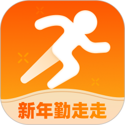 新年勤走走2025官方新版图标