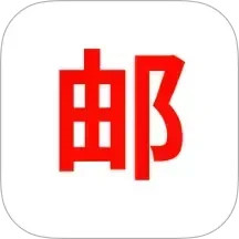 手机邮箱管理2025官方新版图标