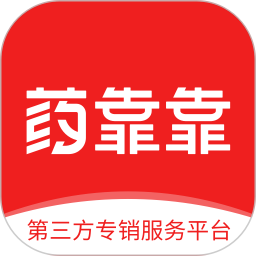 药靠靠2025官方新版图标