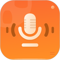 快捷录音2026官方新版图标