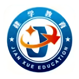 建学教育2025官方新版图标