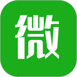 微商键盘2025官方新版图标
