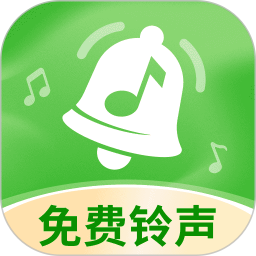 铃声大全免费版2025官方新版图标