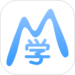 m学习2025官方新版图标