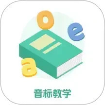 伊里斯影视2026官方新版图标