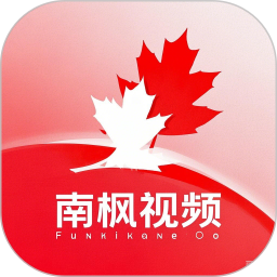 南枫视频2025官方新版图标