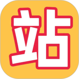 站长游2025官方新版图标