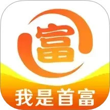 我是首富2025官方新版图标