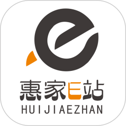 惠家e站2025官方新版图标
