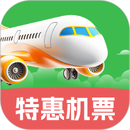 特价航飞2025官方新版图标