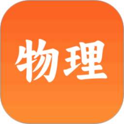 物理实验大师2026官方新版图标
