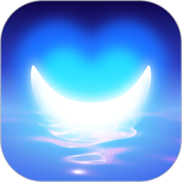 半月湾2026官方新版图标