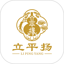 立平扬医药2025官方新版图标