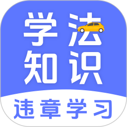 满分学习2025官方新版图标