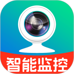 手机云监控看家2025官方新版图标