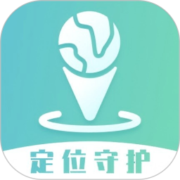 雪糕定位2025官方新版图标