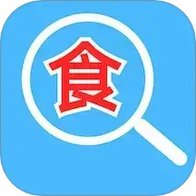 添加剂查询2025官方新版图标