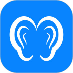 Hearing Pro2026官方新版图标