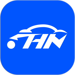 瀚宁易企用车2026官方新版图标