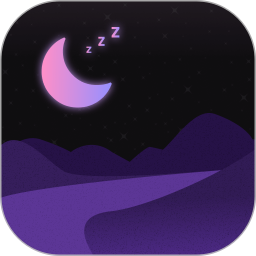 冥想2026官方新版图标