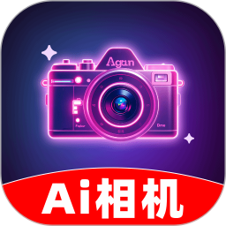 AI相机秀秀2025官方新版图标