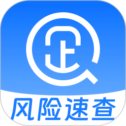 企业信息信用查2025官方新版图标