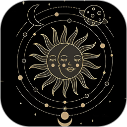 运势测算2025官方新版图标