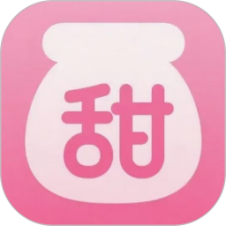存甜罐2026官方新版图标