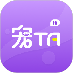 宠TA一生2025官方新版图标