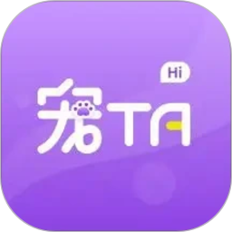 宠TA一生2026官方新版图标